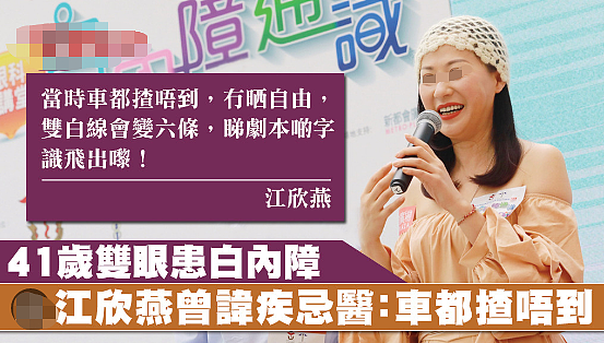 风水轮流转!抛弃穷初恋与富豪奉子成婚,隐忍老公偷吃12年被扫地出门,今前任变视帝已无法挽回?(组图) - 16