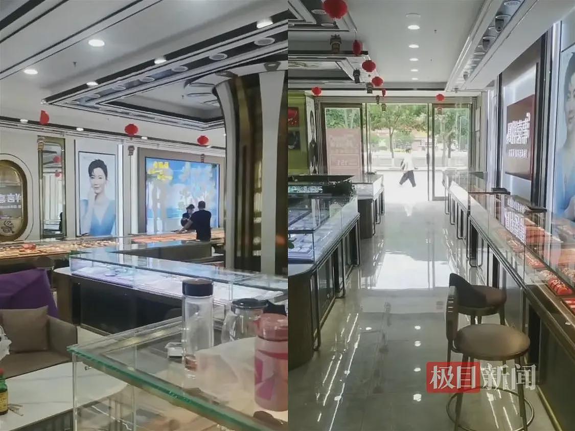 陕西上千万元金饰被洪水冲走!金店:有人带探测仪找“黄金”(组图) - 5