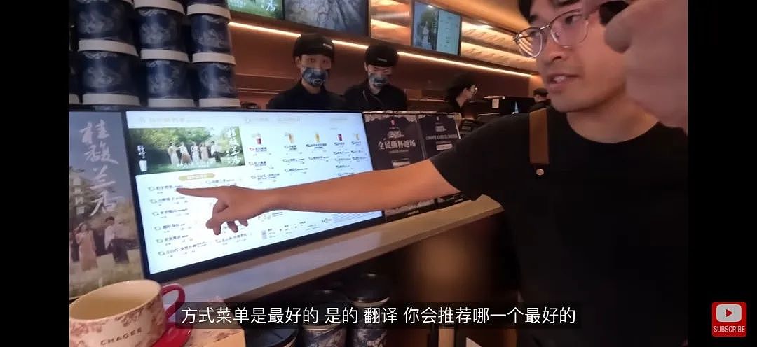 英国夫妇来中国旅行直呼“太危险”？！不顾家人反对，网友们都看呆了...（组图） - 11
