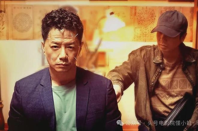 段奕宏《扫毒风暴》表演挨批!对比张译于和伟秦昊,差距一目了然(组图) - 19