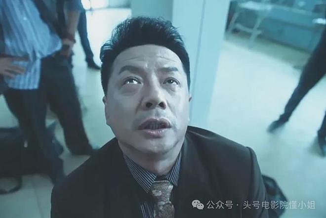 段奕宏《扫毒风暴》表演挨批!对比张译于和伟秦昊,差距一目了然(组图) - 24