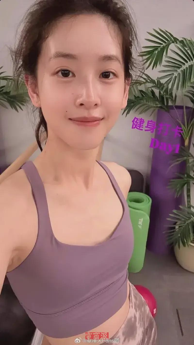 李想靠漂亮老婆冲上热搜,网友:学到刘强东精髓了(组图) - 15