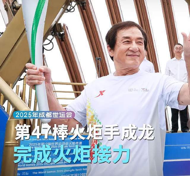 71岁成龙抱孙画面疑曝光!房祖名被传秘婚小11岁女星,送房产追妻(组图) - 1
