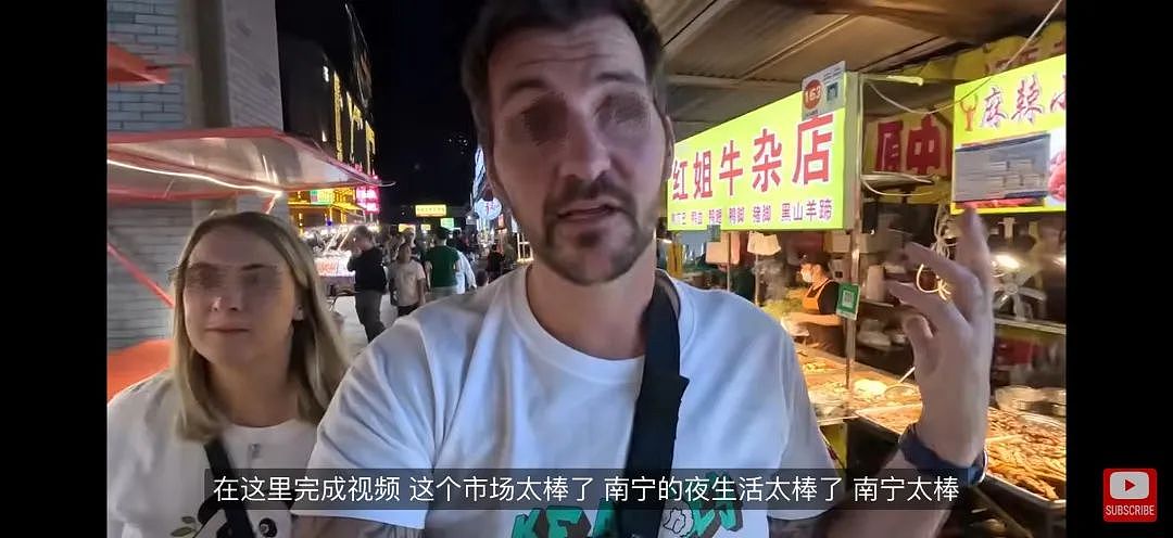 英国夫妇来中国旅行直呼“太危险”？！不顾家人反对，网友们都看呆了...（组图） - 18