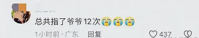 游客辱骂驱猴大爷后续:更多本地人发声,男子身份被扒,账号被骂到私密(视频/组图) - 16