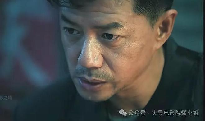 段奕宏《扫毒风暴》表演挨批!对比张译于和伟秦昊,差距一目了然(组图) - 18