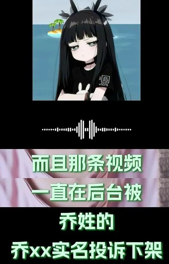 《年轮》引爆热搜,旺仔小乔却美美隐身?她到底是谁,又何去何从(组图) - 42