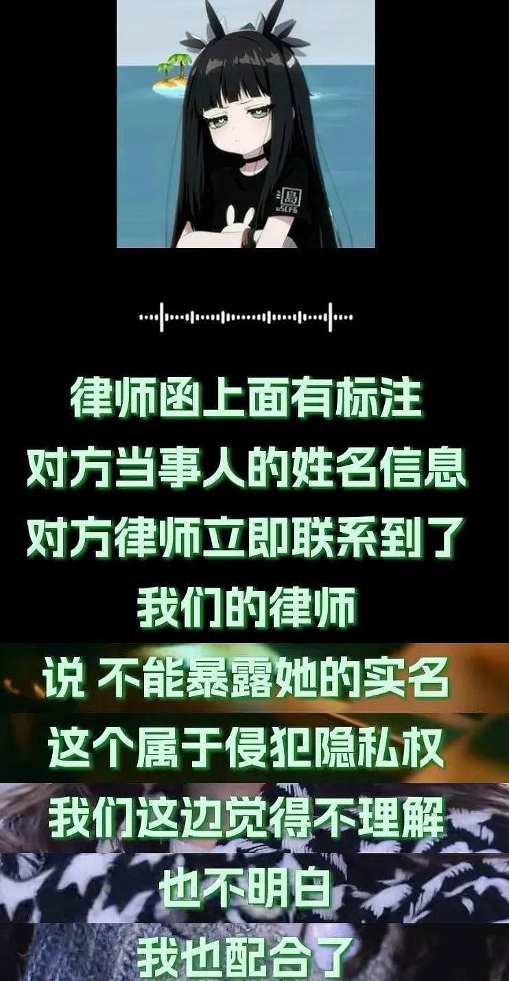 《年轮》引爆热搜,旺仔小乔却美美隐身?她到底是谁,又何去何从(组图) - 41
