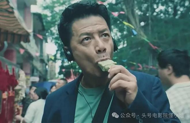 段奕宏《扫毒风暴》表演挨批!对比张译于和伟秦昊,差距一目了然(组图) - 3