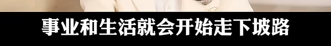 广西街头“原配打小三”引爆全网，两女穿着对比，我懂丈夫为啥劈腿了…（组图） - 11