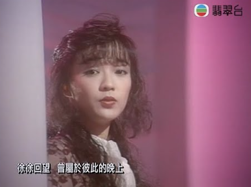 汪苏泷张碧晨的《年轮》之争，好多疑点（组图） - 19