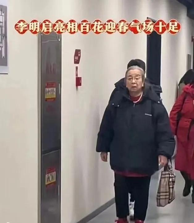 “容嬷嬷”年轻时竟是校花?本以为是开玩笑,看到照片后被惊艳了(组图) - 23