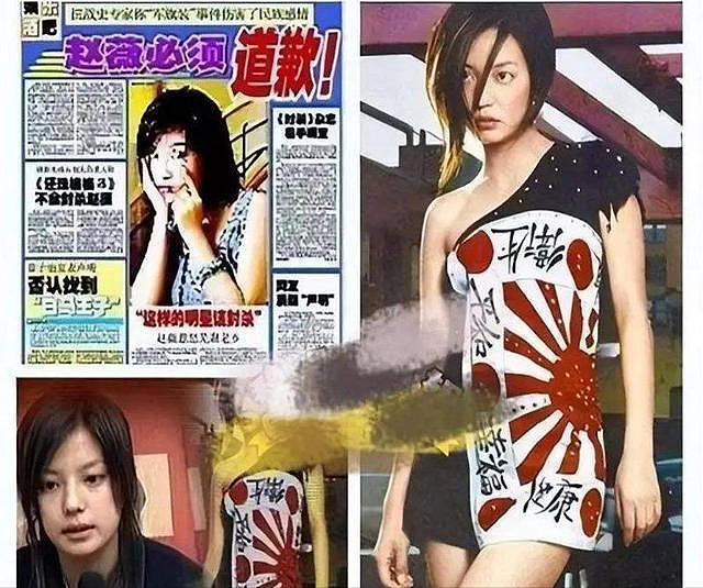 赵薇传来1个好消息1个坏消息，事业婚姻全失败，但她还有一张好牌（组图） - 9