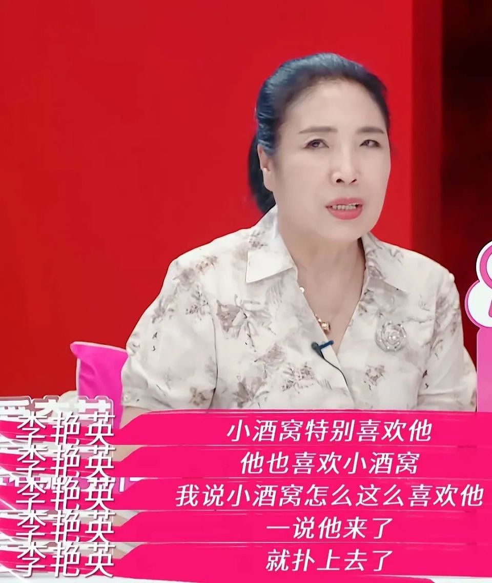 了解张维伊家庭后,不得不说,董璇这个“火坑”跳对了(组图) - 8