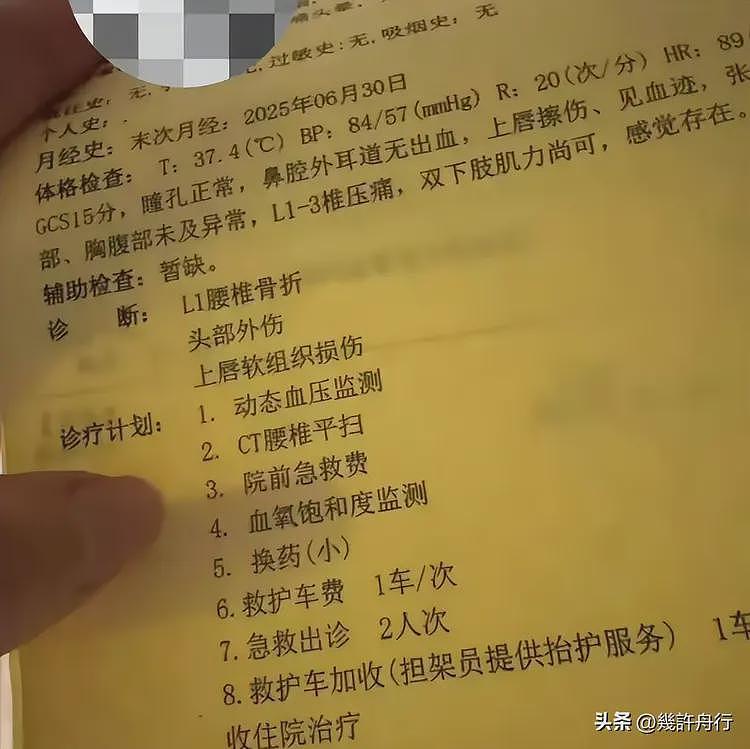 女子曝面试被打后续！涉事男被刑拘，老板黑料被扒，越扒越有（组图） - 12