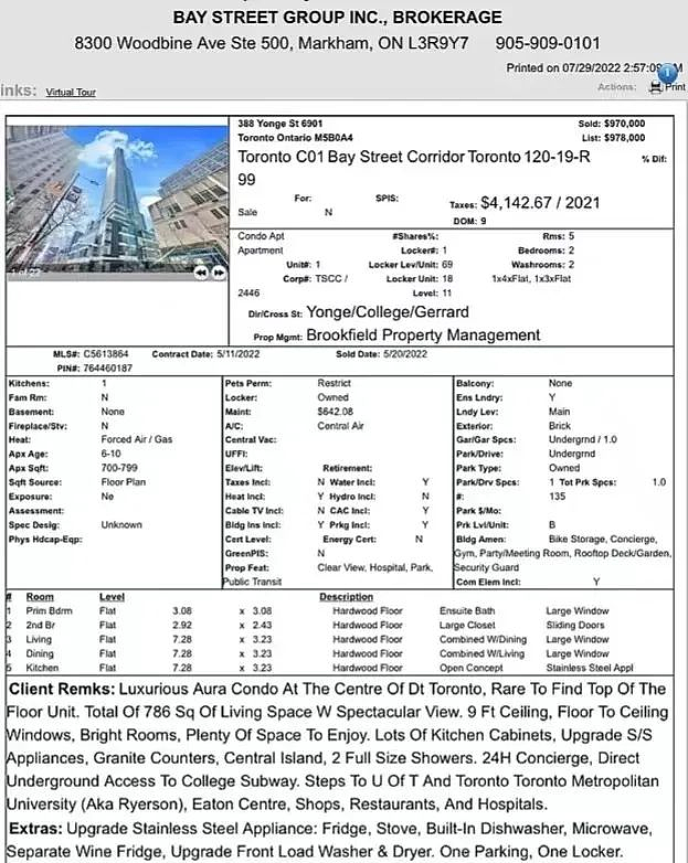 房子没了，钱也没了！澳洲华人全款买房，回国期间竟遭盗卖！银行账户清空：750万全都转走（组图） - 3