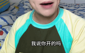 老板会自称“主理人”的店，啥都敢涨价、规矩比服务还多（组图） - 12