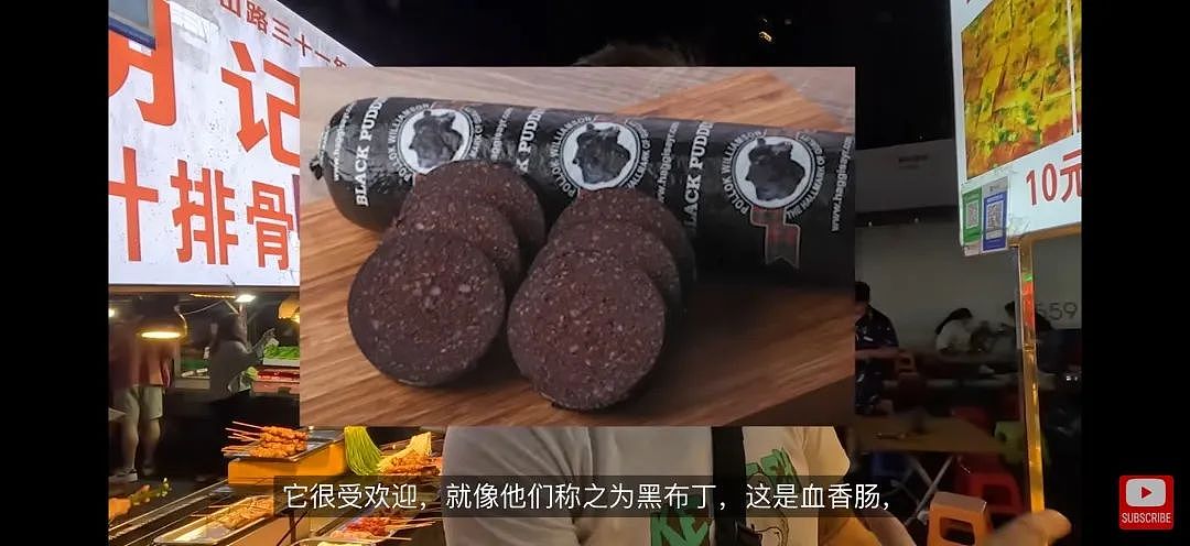 英国夫妇来中国旅行直呼“太危险”？！不顾家人反对，网友们都看呆了...（组图） - 13