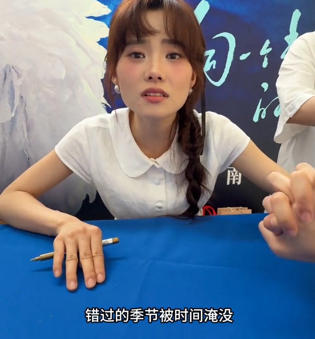 “这离谱的网红演唱会都敢卖近1000块,原谅全内娱的歌手了”(组图) - 17
