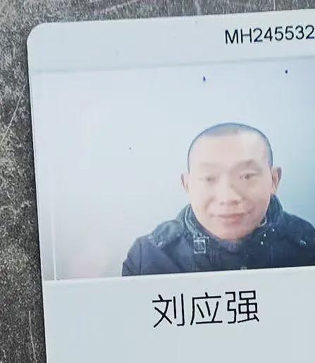 美女外卖员溺亡后续,孩子才两岁!正脸曝光肤白貌美,老公遭众斥(组图) - 20