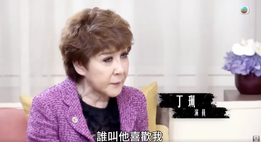 李小龙离世细节披露：或是癫痫致死（组图） - 1