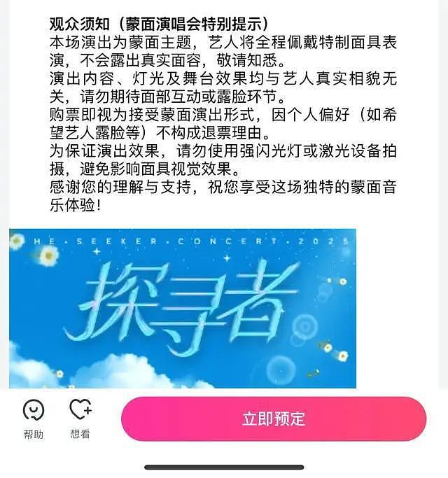 《年轮》引爆热搜,旺仔小乔却美美隐身?她到底是谁,又何去何从(组图) - 6