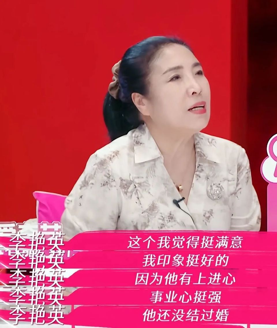 了解张维伊家庭后,不得不说,董璇这个“火坑”跳对了(组图) - 9