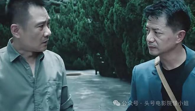 段奕宏《扫毒风暴》表演挨批!对比张译于和伟秦昊,差距一目了然(组图) - 13