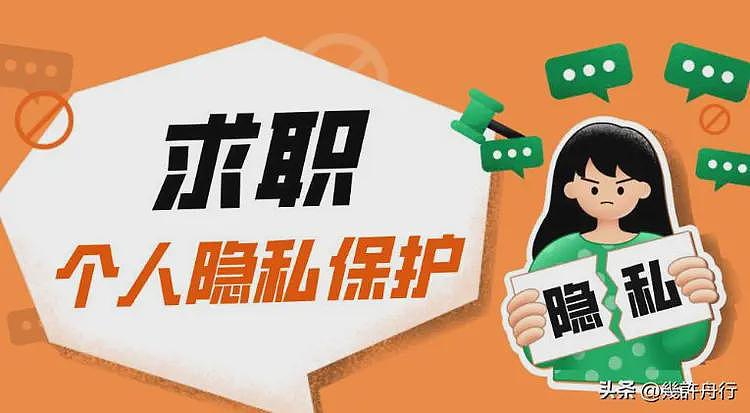 女子曝面试被打后续！涉事男被刑拘，老板黑料被扒，越扒越有（组图） - 35