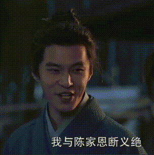 邓伦低调现身,深夜独自到超市买菜,复出无望经纪人资源给了新人(组图) - 19
