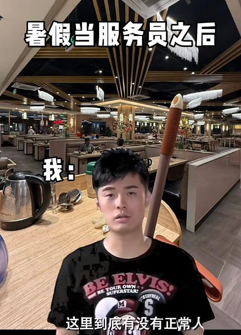 【爆笑】晒了一张男朋友的聊天截图，评论都说我被绿了？网友惊呆：这眼睛比显微镜还强！（组图） - 17
