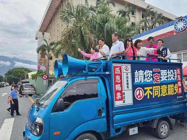 台湾“大罢免”惨败的五个启示（组图） - 2