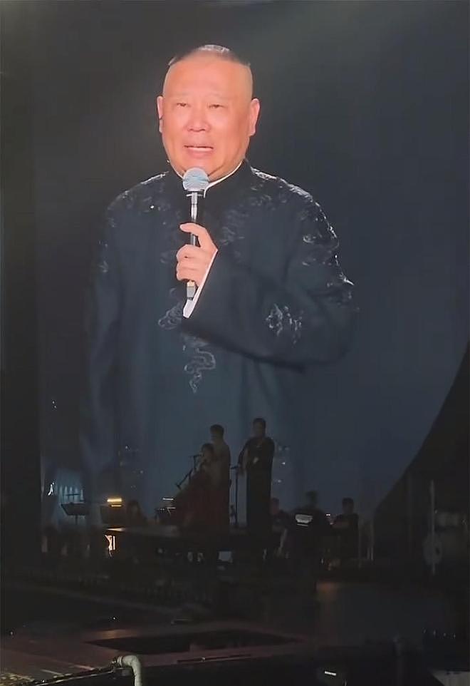 岳云鹏演唱会座无虚席!郭德纲现身唱曲,黄晓明陈梦孙越到场支持(组图) - 14