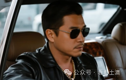 男子同时交往19人，骗走数十亿！细节曝光（组图） - 1