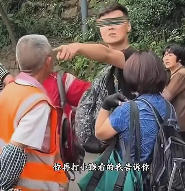 游客辱骂驱猴大爷后续:更多本地人发声,男子身份被扒,账号被骂到私密(视频/组图) - 4