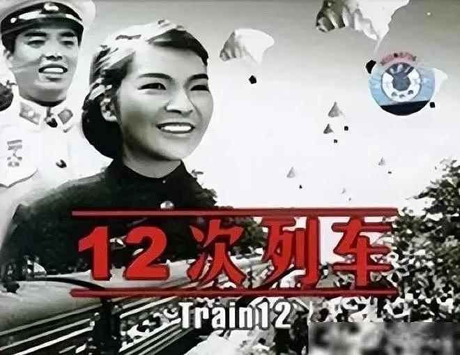 “容嬷嬷”年轻时竟是校花?本以为是开玩笑,看到照片后被惊艳了(组图) - 10