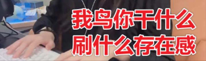 《年轮》引爆热搜,旺仔小乔却美美隐身?她到底是谁,又何去何从(组图) - 45