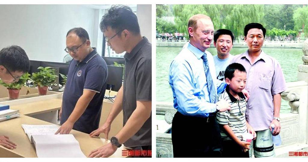 中国男子25年前被普京抱起、吻额头！如今已成工程师：当年经历深深影响我的人生（组图） - 1