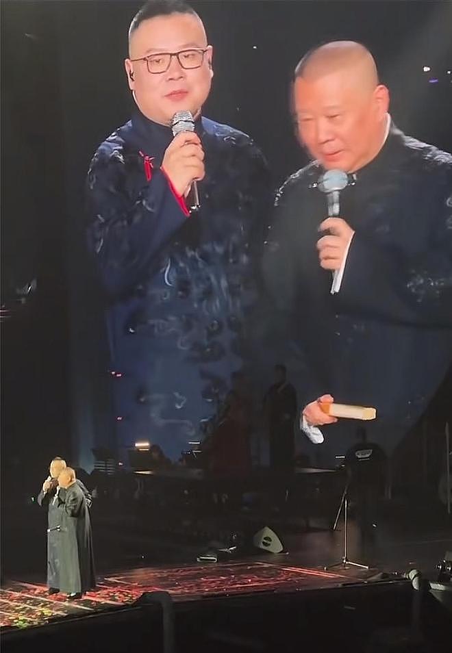 岳云鹏演唱会座无虚席!郭德纲现身唱曲,黄晓明陈梦孙越到场支持(组图) - 13