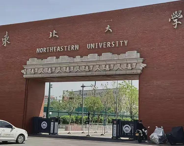 溺亡学生赔偿金约590万，6名母亲眼泪哭干，前往东北大学（组图） - 12