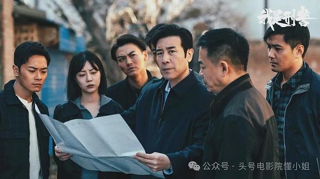 段奕宏《扫毒风暴》表演挨批!对比张译于和伟秦昊,差距一目了然(组图) - 34