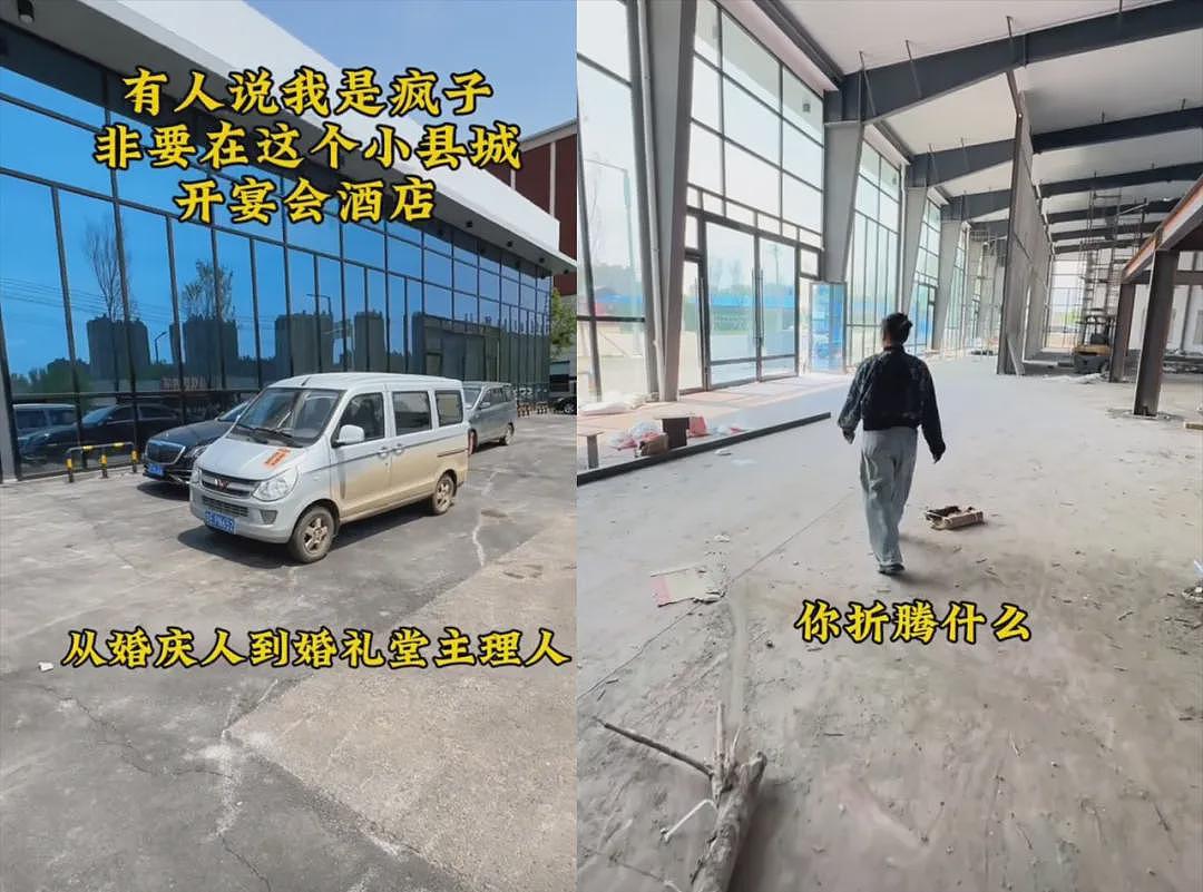 老板会自称“主理人”的店，啥都敢涨价、规矩比服务还多（组图） - 16