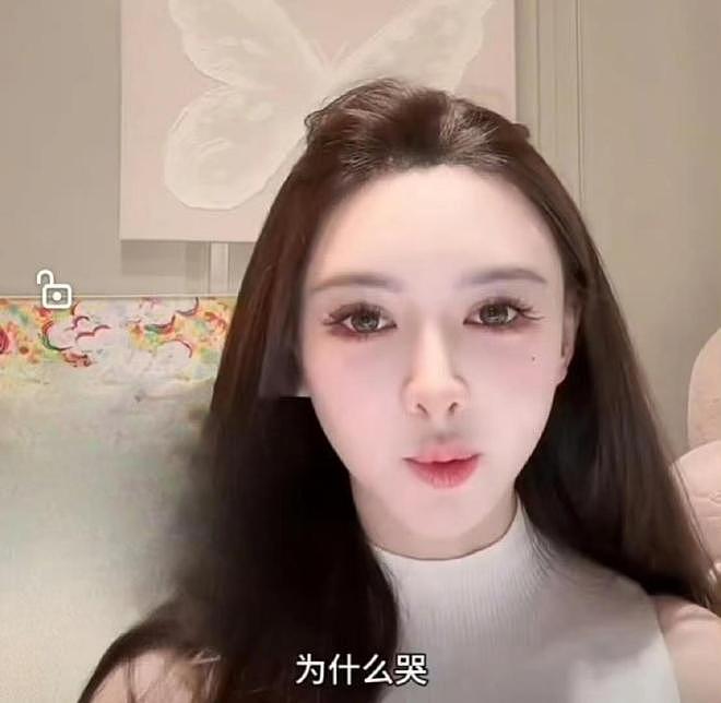 退圈又复播,叶珂引发猜想(组图) - 1