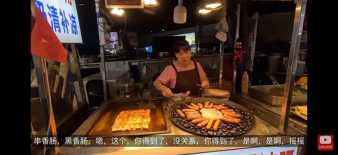 英国夫妇来中国旅行直呼“太危险”？！不顾家人反对，网友们都看呆了...（组图） - 15