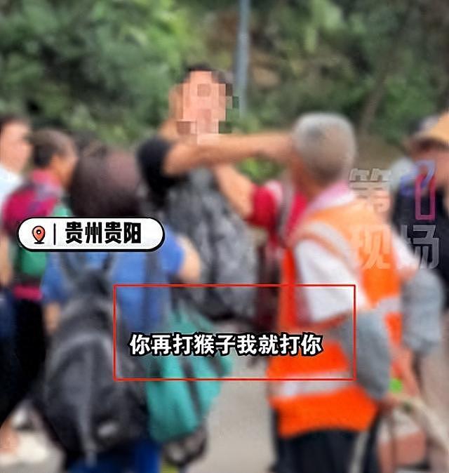 游客辱骂驱猴大爷后续:更多本地人发声,男子身份被扒,账号被骂到私密(视频/组图) - 1