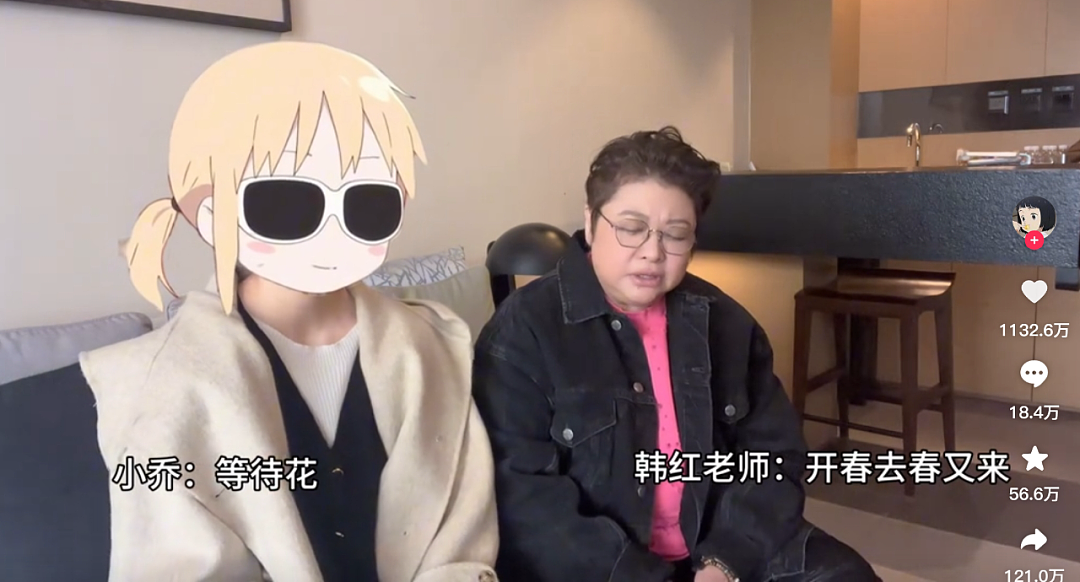 “这离谱的网红演唱会都敢卖近1000块,原谅全内娱的歌手了”(组图) - 7