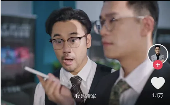 一夜爆火的AI“电子榨菜”,让同行无地自容(组图) - 2
