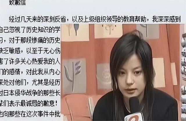 赵薇传来1个好消息1个坏消息，事业婚姻全失败，但她还有一张好牌（组图） - 10