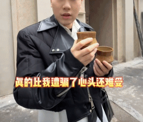 老板会自称“主理人”的店，啥都敢涨价、规矩比服务还多（组图） - 21