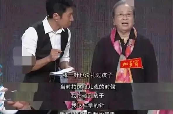 “容嬷嬷”年轻时竟是校花?本以为是开玩笑,看到照片后被惊艳了(组图) - 17